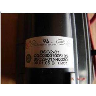 XiaHua 오리지널 TV 고전압 패키지 BSC29-01N4022O = BSC29-N1111에 적합합니다 1 년. XiaHua 오리지널 TV 고전압 패키지 BSC29-01N4022O = BSC29-N1111에 적합합니다 1 년.