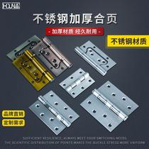 HOUNA stainless steel hinge 4 inches with bearing hinge silent slot-free 3 0 thickened (one price)