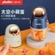 PULITON HDD-8106 PULITON 식품 보충 기계 만기구 프로세서 홈 다기능 전기 스몰 PULITON HDD-8106 PULITON 식품 보충 기계 만기구 프로세서 홈 다기능 전기 스몰