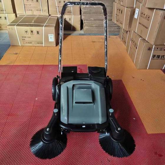 Hand-pushing sweeper manufacturer workshop warehouse no power breeding factory property sweeper truck
Hand-pushing sweeper manufacturer workshop warehouse no power breeding factory property sweeper truck