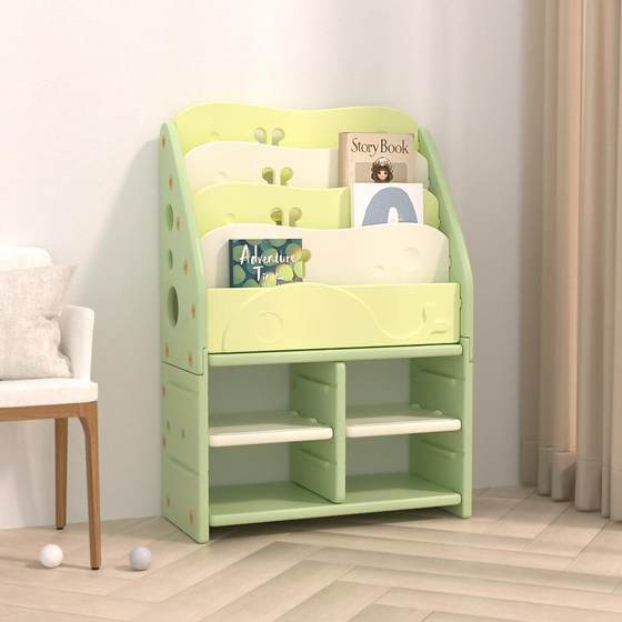 Children's toy storage rack Baby classification and sorting storage cabinet Bookshelf Picture book rack Vertical against the wall
Children's toy storage rack Baby classification and sorting storage cabinet Bookshelf Picture book rack Vertical against the wall