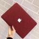 MacBookPro13.3 노트북 보호 케이스 AIR13 방지 방지 케이스 MAC CASE Ultra-Thin 12 인치에 적합합니다. MacBookPro13.3 노트북 보호 케이스 AIR13 방지 방지 케이스 MAC CASE Ultra-Thin 12 인치에 적합합니다.