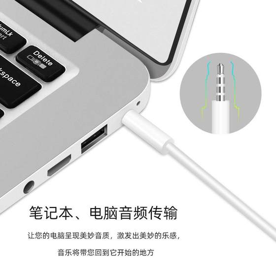 Ravith Aux Audio Cable 4 섹션 남성 대 여성 스피커 컴퓨터 휴대 전화 오디오 헤드폰 확장 케이블 연결 확장 케이블 Ravith Aux Audio Cable 4 섹션 남성 대 여성 스피커 컴퓨터 휴대 전화 오디오 헤드폰 확장 케이블 연결 확장 케이블