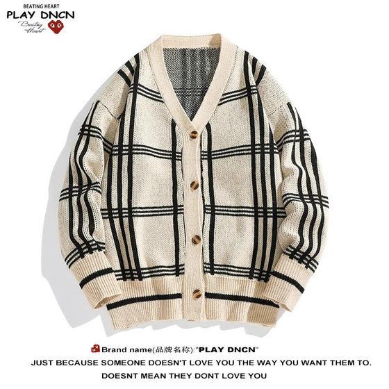 PLAY DCDN men's sweater autumn Japanese trendy loose lazy style versatile sweater cardigan jacket
PLAY DCDN men's sweater autumn Japanese trendy loose lazy style versatile sweater cardigan jacket