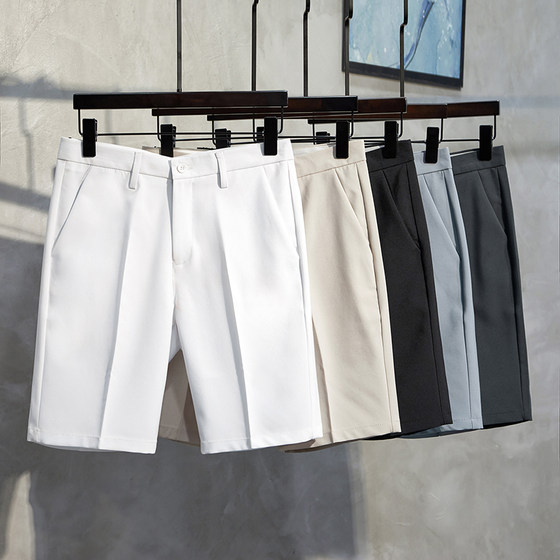 Suit shorts men's five-point pants loose trousers summer z-thin half-piece pants Korean style Hong Kong style white 5-point casual pants
Suit shorts men's five-point pants loose trousers summer z-thin half-piece pants Korean style Hong Kong style white 5-point casual pants