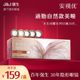Johnson & Johnson Acuvue/Asia Youli는 30 개의 근시 안경 및 눈 콘택트 렌즈를 배포합니다. Johnson & Johnson Acuvue/Asia Youli는 30 개의 근시 안경 및 눈 콘택트 렌즈를 배포합니다.