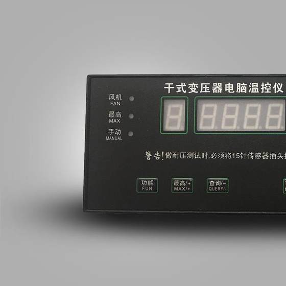 BWD130 드라이 트랜스포머 컴퓨터 온도 제어 기기 K 지능형 온도 조절기 BWD130 드라이 트랜스포머 컴퓨터 온도 제어 기기 K 지능형 온도 조절기