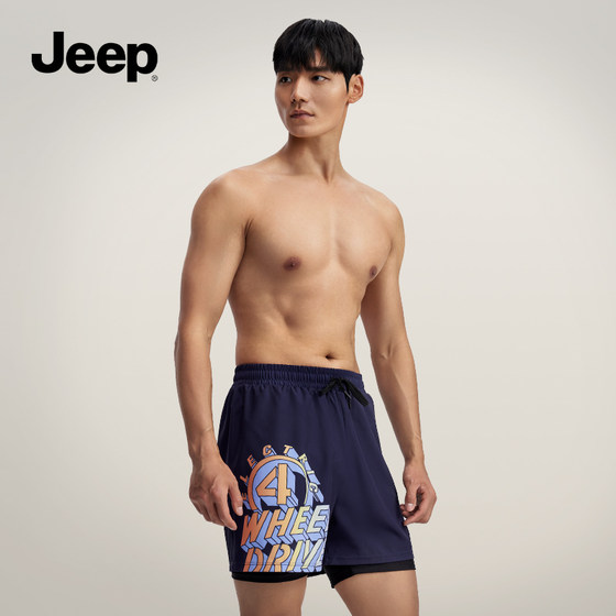 Jeep Men's Swimming Bottoms 2025 New Men's Awkward Hot Spring Quick-Drying Fake Two-Piece Beach Vacation Swimming Equipment
Jeep Men's Swimming Bottoms 2025 New Men's Awkward Hot Spring Quick-Drying Fake Two-Piece Beach Vacation Swimming Equipment