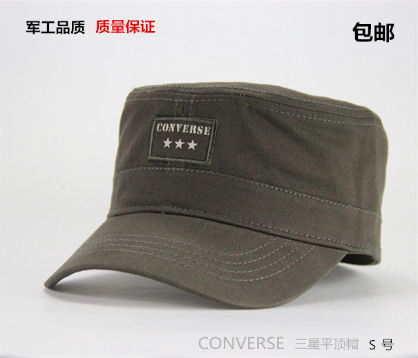 New product spring outdoor flat-top sealing hat summer sunshade duck ti cap leisure sports man camouflage Korean version tide New product spring outdoor flat-top sealing hat summer sunshade duck ti cap leisure sports man camouflage Korean version tide