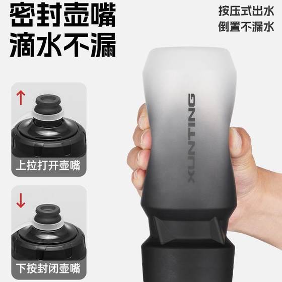 Xunting 자전거 주전자 사이클링 케틀 산악 도로 자전거 스포츠 워터 컵 사이클링 장비 자전거 액세서리 Xunting 자전거 주전자 사이클링 케틀 산악 도로 자전거 스포츠 워터 컵 사이클링 장비 자전거 액세서리