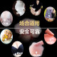 사랑 트렌디 한 발 유방 패치 방지 컨버드 젖꼭지 패치 방지 흉부 흉부 패치 얇은 실리콘 방수 웨딩 드레스를 보이지 않습니다. 사랑 트렌디 한 발 유방 패치 방지 컨버드 젖꼭지 패치 방지 흉부 흉부 패치 얇은 실리콘 방수 웨딩 드레스를 보이지 않습니다.