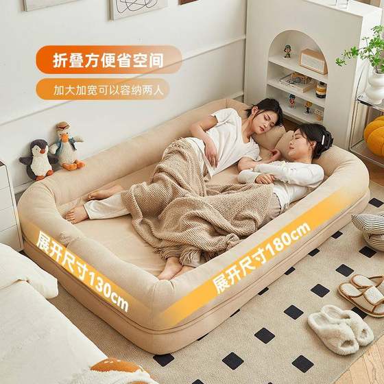 Single room can be double SHF lying and sleeping in tatami room dog nest bedroom small sofa large living room lazy
Single room can be double SHF lying and sleeping in tatami room dog nest bedroom small sofa large living room lazy