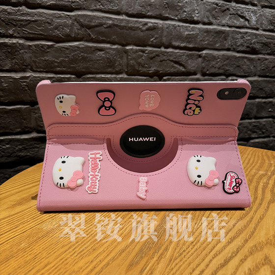 Katie 360 회전 가죽 케이스 Xiaomi Flat 7/7Pro 보호 커버 11.2 인치 Xiaomi 5/6SPRO 플랫 12.4 방지 쉘 SE11 REDMI PADPRO 안티 벤딩 하드 쉘 12.1 인치 Katie 360 회전 가죽 케이스 Xiaomi Flat 7/7Pro 보호 커버 11.2 인치 Xiaomi 5/6SPRO 플랫 12.4 방지 쉘 SE11 REDMI PADPRO 안티 벤딩 하드 쉘 12.1 인치