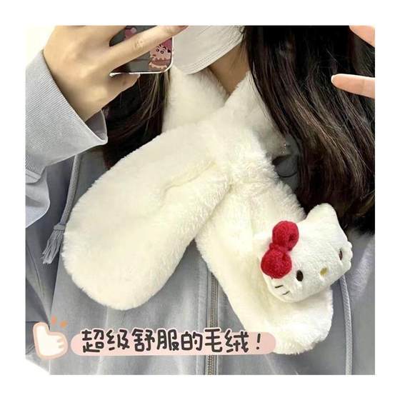 Hellokitty Earmuffs KT 고양이 모자 3 조각 스카프 장갑 겨울 자전거 타기 따뜻한 소녀 모피 학생 Hellokitty Earmuffs KT 고양이 모자 3 조각 스카프 장갑 겨울 자전거 타기 따뜻한 소녀 모피 학생