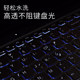 2024 Lenovo Saveer Y7000P 키보드 필름 AI Yuanqi R9000P 노트북 R7000 컴퓨터 Y9000K 보호 R720 패치 G5000 전체 커버리지 X 먼지 커버 2019 세트에 적용 가능 2024 Lenovo Saveer Y7000P 키보드 필름 AI Yuanqi R9000P 노트북 R7000 컴퓨터 Y9000K 보호 R720 패치 G5000 전체 커버리지 X 먼지 커버 2019 세트에 적용 가능