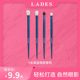 LADES/BLUE TISS 4-PC Smoke Blue Eyeshadow 브러시 세트 초보자를위한 소프트 휴대용 스토리지 휴대용 미니 전문가 LADES/BLUE TISS 4-PC Smoke Blue Eyeshadow 브러시 세트 초보자를위한 소프트 휴대용 스토리지 휴대용 미니 전문가