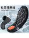 Insole Graphene 7A 등급 항균 및 냄새가 나는 농구 배드민턴 레저 스포츠 높은 탄성 충격 흡수 통기성 땀 흡수 및 방지 방울이 Insole Graphene 7A 등급 항균 및 냄새가 나는 농구 배드민턴 레저 스포츠 높은 탄성 충격 흡수 통기성 땀 흡수 및 방지 방울이