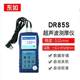 초음파 두께 게이지 DR83S/DR85S/DR86S/DR87 침투 초음파 초음파 두께 게이지 DR83S/DR85S/DR86S/DR87 침투 초음파