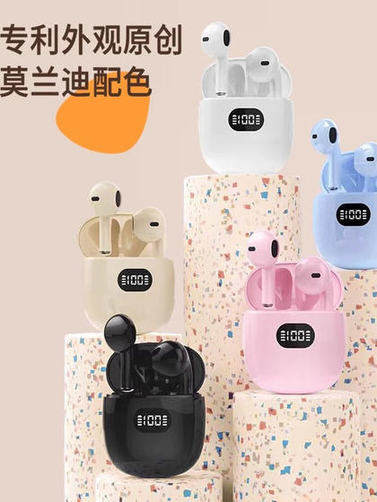 2025 새로운 Bluetooth 헤드폰 무선 소음 감소 고음 품질 스포츠 Apple Android 무선 헤드폰에 적합합니다. 2025 새로운 Bluetooth 헤드폰 무선 소음 감소 고음 품질 스포츠 Apple Android 무선 헤드폰에 적합합니다.