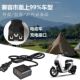 전기 자동차 휴대폰 충전기 빠른 충전 컨버터 12 볼트 36 볼트 60 볼트 72 볼트 96 USB 플러그 자동차 충전 전기 자동차 휴대폰 충전기 빠른 충전 컨버터 12 볼트 36 볼트 60 볼트 72 볼트 96 USB 플러그 자동차 충전