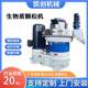 다기능 바이오 매스 펠트 화기 밀짚 연료 펠렛 라이저 Henan Coal Pelletizing 생산 라인 다기능 바이오 매스 펠트 화기 밀짚 연료 펠렛 라이저 Henan Coal Pelletizing 생산 라인