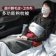 자동차 베개 퀼트 2 J 폴딩 에어컨 고조도 고속 2-in-on-one-one-one-one-one-one-one-one-one-one-one-one-one-nap 퀼트 허리 자동차 베개 퀼트 2 J 폴딩 에어컨 고조도 고속 2-in-on-one-one-one-one-one-one-one-one-one-one-one-one-one-nap 퀼트 허리