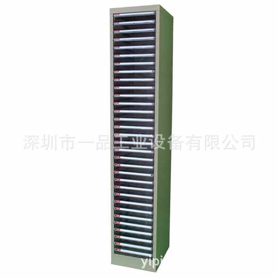 File drawer A4 classification cabinet voucher bill information sorting cabinet classification office storage cabinet single-row logistics
File drawer A4 classification cabinet voucher bill information sorting cabinet classification office storage cabinet single-row logistics