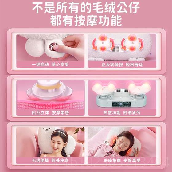 고급 omve Alpaca 마사지 베개, 허리, 등, 자궁 경부 척추, 어깨, 전체 뒤로 바디 문지름 R 핫 압축 마사지 고급 omve Alpaca 마사지 베개, 허리, 등, 자궁 경부 척추, 어깨, 전체 뒤로 바디 문지름 R 핫 압축 마사지