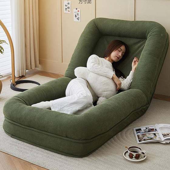 Lazy sofa doghouse room type bedroom double room small ONF sand single lazy chair can lie down or sleep folding sand
Lazy sofa doghouse room type bedroom double room small ONF sand single lazy chair can lie down or sleep folding sand