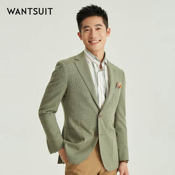 WANTSUIT Men's Suit Casual Green Suit Official Gear Gun Loose Shopping Mall Summer
WANTSUIT Men's Suit Casual Green Suit Official Gear Gun Loose Shopping Mall Summer