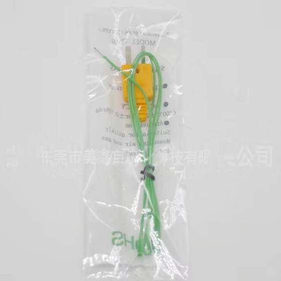 TES1310 표준 프로브 TPK01 열 감광선 TP-K01 열전대 라인 K- 타입 온도계 TP-01 TES1310 표준 프로브 TPK01 열 감광선 TP-K01 열전대 라인 K- 타입 온도계 TP-01