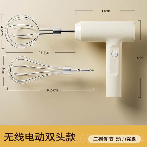 진짜 파 진짜 파