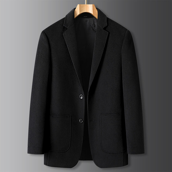 Large size men's wool suit plus large autumn and winter double-sided wool T-shirt fat men's wool coat
Large size men's wool suit plus large autumn and winter double-sided wool T-shirt fat men's wool coat