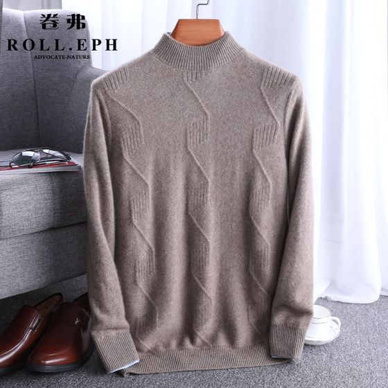 Light luxury men's cashmere sweater g100 pure cashmere half turtleneck thickened sweater 2023 autumn and winter youth jacquard sweater
Light luxury men's cashmere sweater g100 pure cashmere half turtleneck thickened sweater 2023 autumn and winter youth jacquard sweater