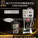 BLT-1T/1.5T/2T/2T/4T 사변형 몰드 프리/육각형 곰팡이가없는 음소거 말단 크림핑 기계 BLT-1T/1.5T/2T/2T/4T 사변형 몰드 프리/육각형 곰팡이가없는 음소거 말단 크림핑 기계