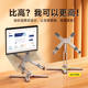 2025 New Mchose Mailong N86 노트북 스탠드 360 데스크탑을 회전하여 열 소산을 증가시킵니다. 2025 New Mchose Mailong N86 노트북 스탠드 360 데스크탑을 회전하여 열 소산을 증가시킵니다.