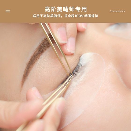 Matsuzaki의 새로운 녹색 덮개 0.5S 소프트 속눈썹 접착제 지속 및 고급 아이 elid 접목을위한 단단히 빠른 건조 아이 엘리드 이식 Matsuzaki의 새로운 녹색 덮개 0.5S 소프트 속눈썹 접착제 지속 및 고급 아이 elid 접목을위한 단단히 빠른 건조 아이 엘리드 이식