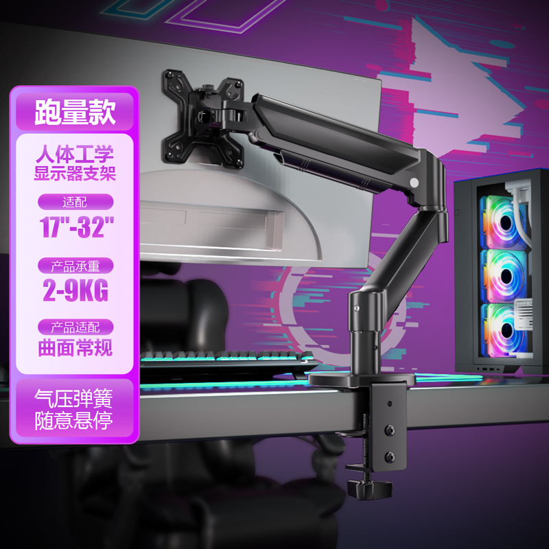 모니터받침대서랍