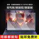 2025 년 기계식 혁명에 적합한 Mechanical Revolution Yaoshi 16 Ultra Screen Film Yaoshi 16Pro 노트북 보호 필름 Grand Aurora x16 인치 폴란드하기 쉬운 안티 스크래치 드래곤 16Pro Tempreed Film 2025 년 기계식 혁명에 적합한 Mechanical Revolution Yaoshi 16 Ultra Screen Film Yaoshi 16Pro 노트북 보호 필름 Grand Aurora x16 인치 폴란드하기 쉬운 안티 스크래치 드래곤 16Pro Tempreed Film