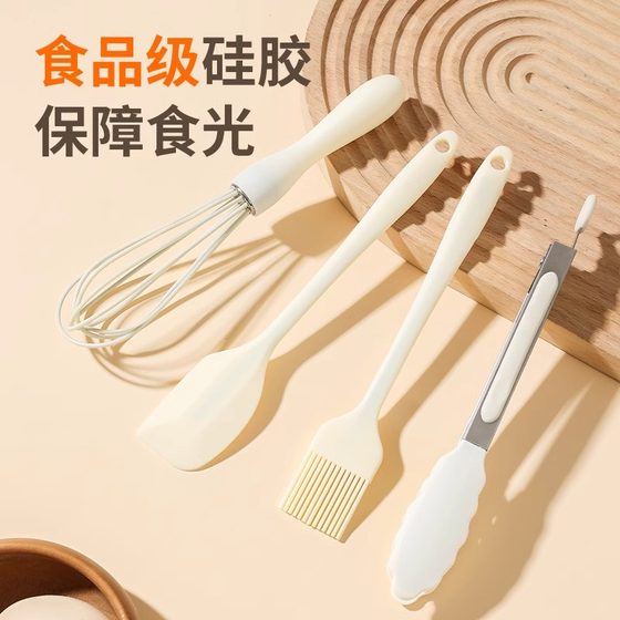 계란 털 휘발 수동 교반 막대 가정 고온 저항성 실리콘 계란 휘스 크림 털기 스스크 주방 베이킹 스페셜 계란 털 휘발 수동 교반 막대 가정 고온 저항성 실리콘 계란 휘스 크림 털기 스스크 주방 베이킹 스페셜