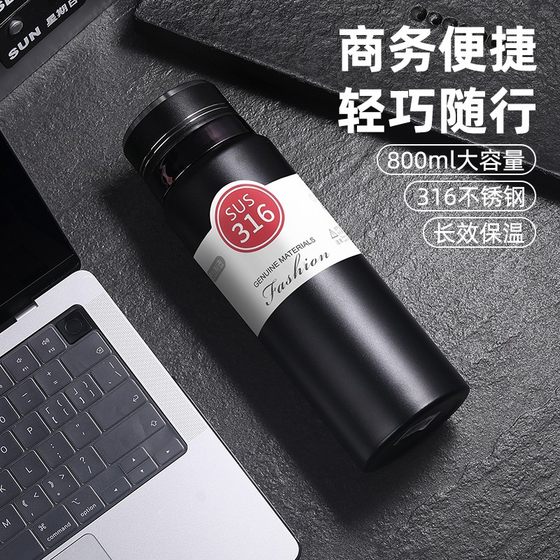 새로운 하이 엔드 열 스포츠 대용량 선 냄비 800ml thermos 진공 야외 스포츠 무작위 새로운 하이 엔드 열 스포츠 대용량 선 냄비 800ml thermos 진공 야외 스포츠 무작위