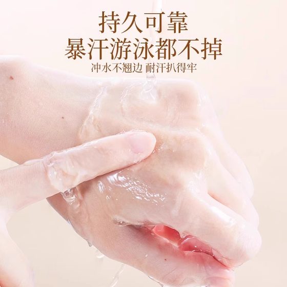 현지 레이스가있는 한국 더블 아이 elid 패치는 물에 노출 될 때 끈적 끈적 할 수 있습니다. 현지 레이스가있는 한국 더블 아이 elid 패치는 물에 노출 될 때 끈적 끈적 할 수 있습니다.