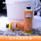 EZ Blizzard SILT 프리 세척 솔루션 + 화염 플래싱 조명 솔루션 EZ Blizzard SILT 프리 세척 솔루션 + 화염 플래싱 조명 솔루션