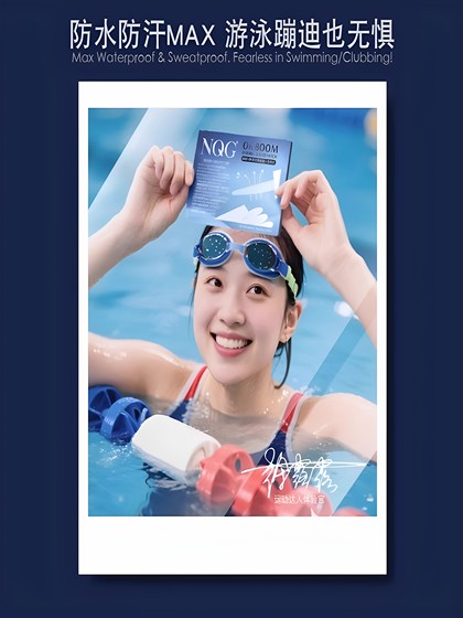 Okboom Sleep Memory 고정 된 이중 눈꺼풀 패치 부은 눈꺼풀 알약 밤 사용 Okboom Sleep Memory 고정 된 이중 눈꺼풀 패치 부은 눈꺼풀 알약 밤 사용