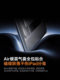 QIPAI FULCRUM SHELL 2025 새로운 iPadair7/6 Apple 11 세대 플랫 프로세스 케이스에 적합한 보호 사례 10.9 군사 급 안티 베이 가을 8.3 인치 펜 슬롯 9 아크릴 13 풀 커버 그라인딩 QIPAI FULCRUM SHELL 2025 새로운 iPadair7/6 Apple 11 세대 플랫 프로세스 케이스에 적합한 보호 사례 10.9 군사 급 안티 베이 가을 8.3 인치 펜 슬롯 9 아크릴 13 풀 커버 그라인딩