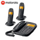 Motorola CL101C 디지털 무선 전화, 어머니 및 자식 기계, 홈 오피스 유선 전화, 1 ~ 1 ~ 2 Motorola CL101C 디지털 무선 전화, 어머니 및 자식 기계, 홈 오피스 유선 전화, 1 ~ 1 ~ 2
