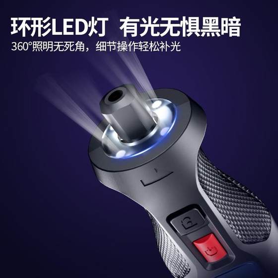 Dongcheng 리튬 충전 전기 분쇄 전기 분쇄 중소기 Dongcheng 리튬 충전 전기 분쇄 전기 분쇄 중소기