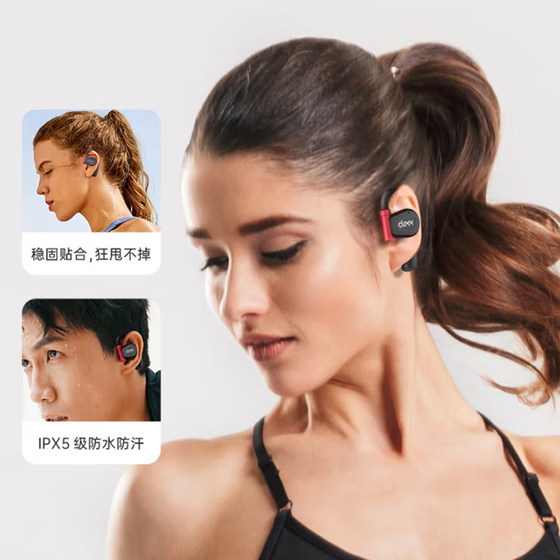 Cleer Arc2 Generation Open Eorphones 에어 전도 헤드폰 HD 음질 조명 및 편안 Cleer Arc2 Generation Open Eorphones 에어 전도 헤드폰 HD 음질 조명 및 편안
