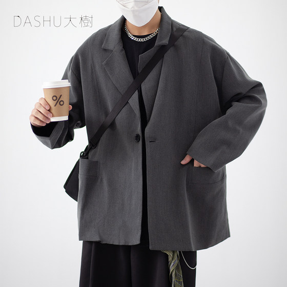 DS autumn c casual blazer men single-breasted DK uniform suit men casual loose Korean style suit top
DS autumn c casual blazer men single-breasted DK uniform suit men casual loose Korean style suit top