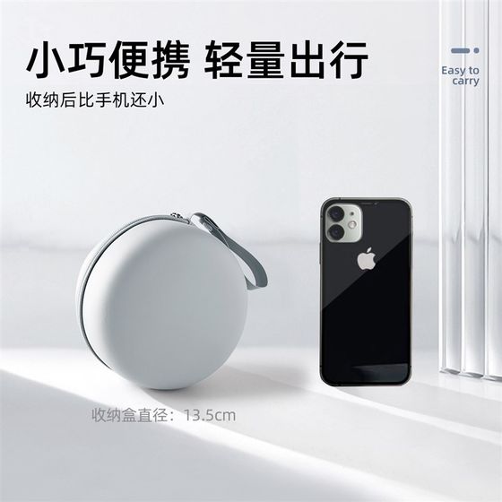 Inflatable U-shaped pillow long-distance aircraft high-speed rail sleeping artifact U-shaped pillow adult N travel portable pressing neck protection
Inflatable U-shaped pillow long-distance aircraft high-speed rail sleeping artifact U-shaped pillow adult N travel portable pressing neck protection